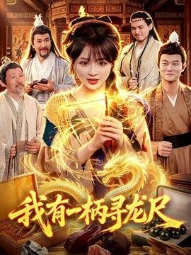 午夜一级