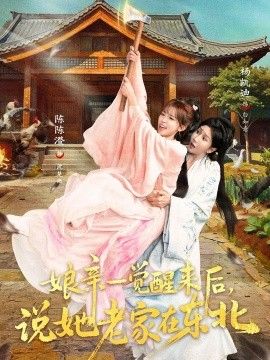国产一区精品视频在线