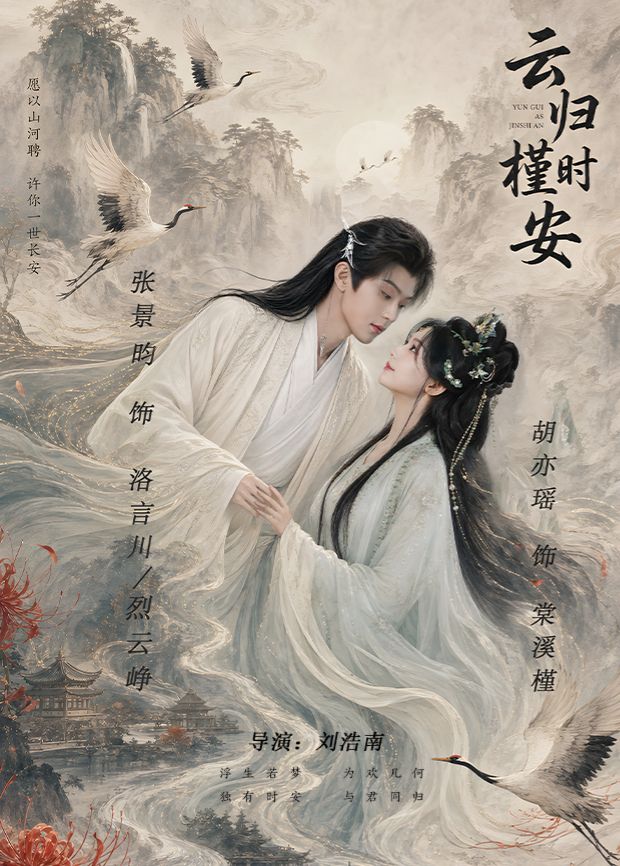 女大学生精油按摩