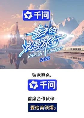 美丽姑娘免费完整版观看