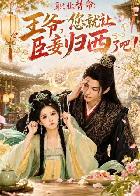 国产亚洲精品精亚洲中文观看