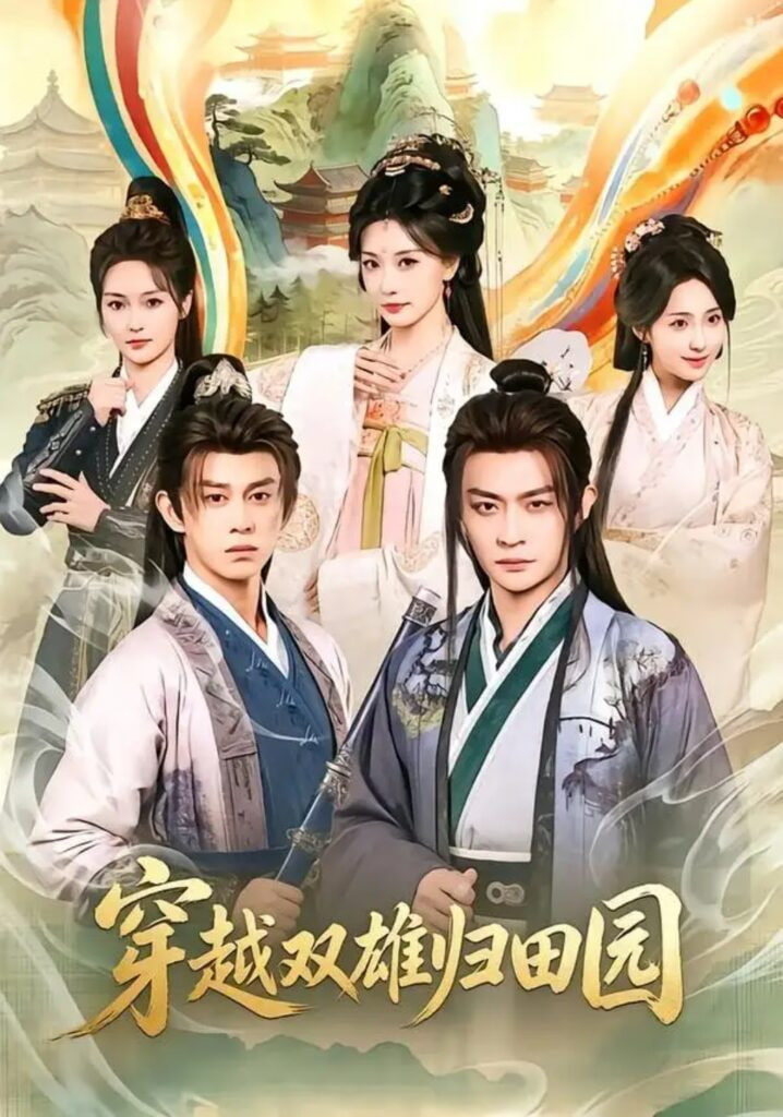 鲁大师在线日韩免费 - 百度
