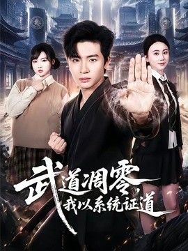 一区二区精品视频在线观看