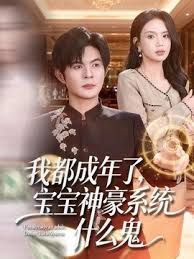 亚洲视频在线观看一区