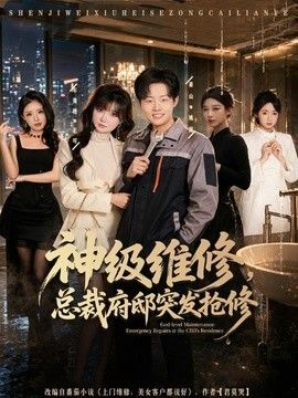 鲁大师影院高清免费播放