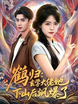 亚洲精品在线看
