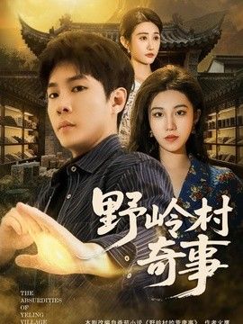 在线观看一二区三区品视频